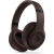 Beats Studio Pro, Deep Brown